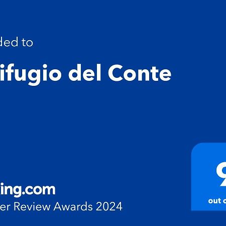 Il Rifugio Del Conte Διαμέρισμα Νάπολη Εξωτερικό φωτογραφία